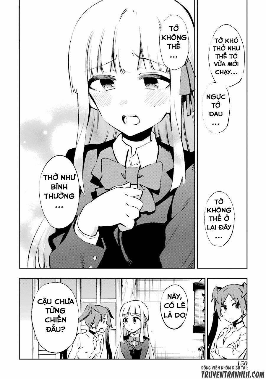 urami koi, koi, urami koi chapter 23 16