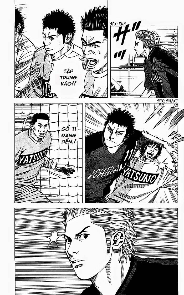 angel voice chapter 37 11