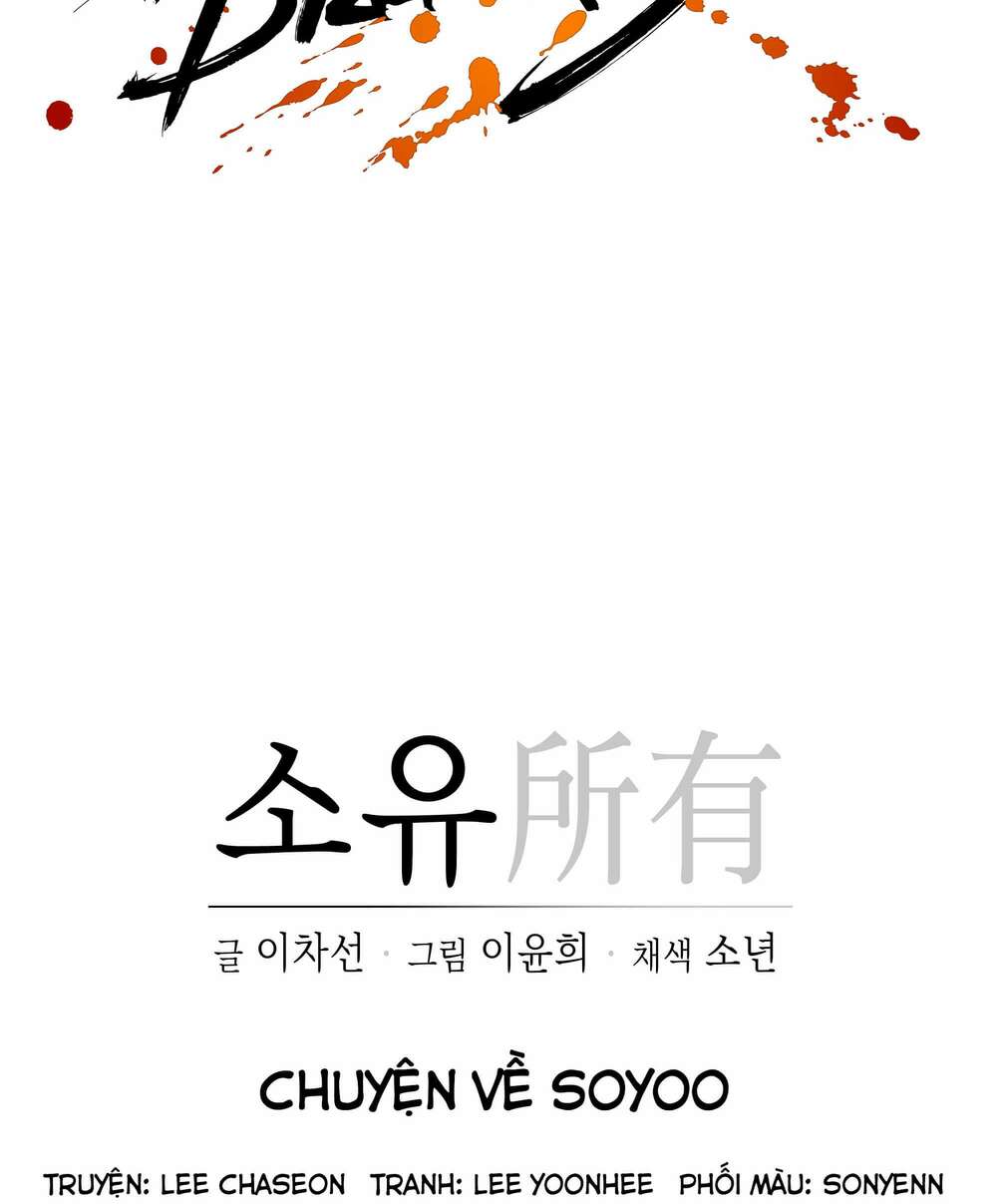 blade and soul-câu chuyện về nam soyoo chapter 2 6