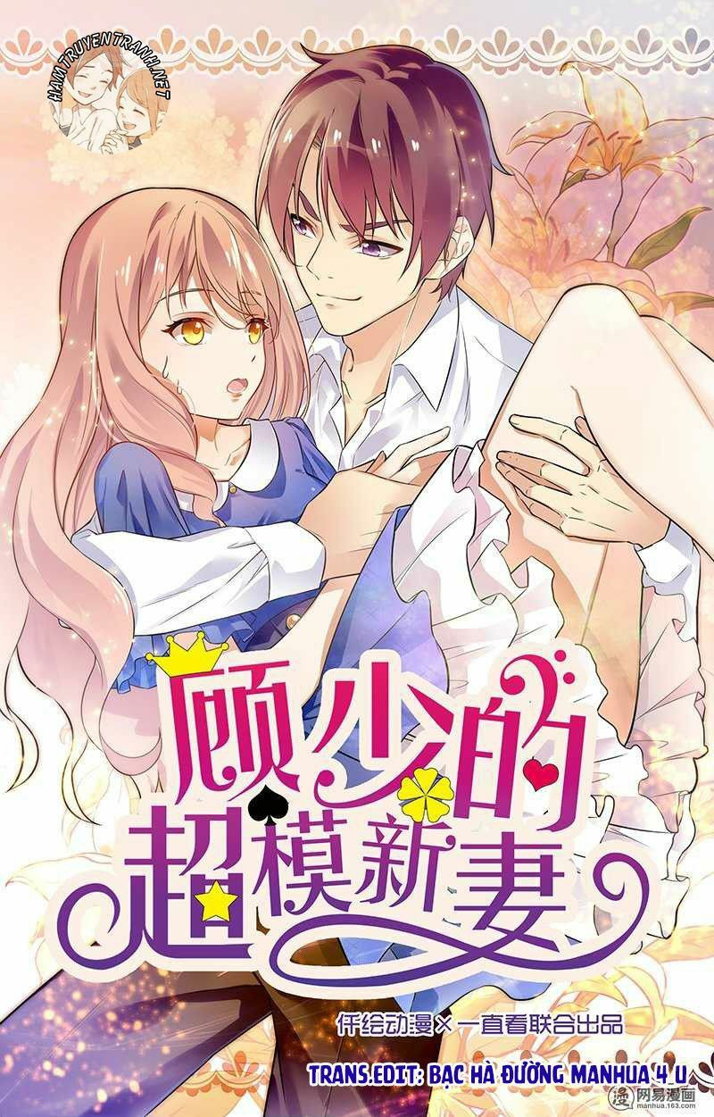 cô vợ siêu mẫu của cố thiếu chapter 125 1