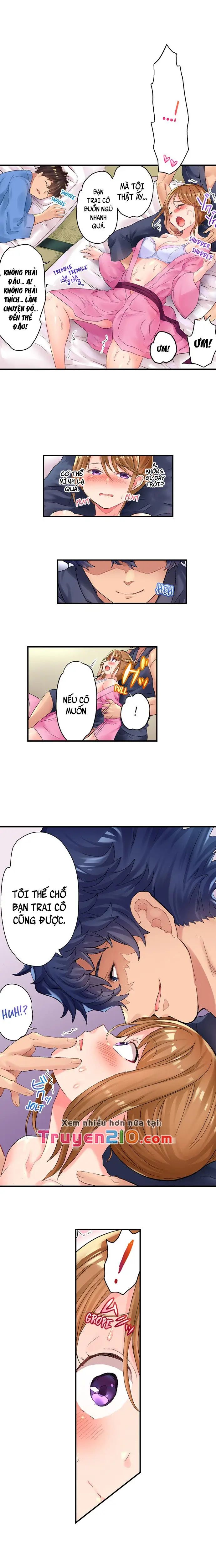 ntr massage chapter 2 9