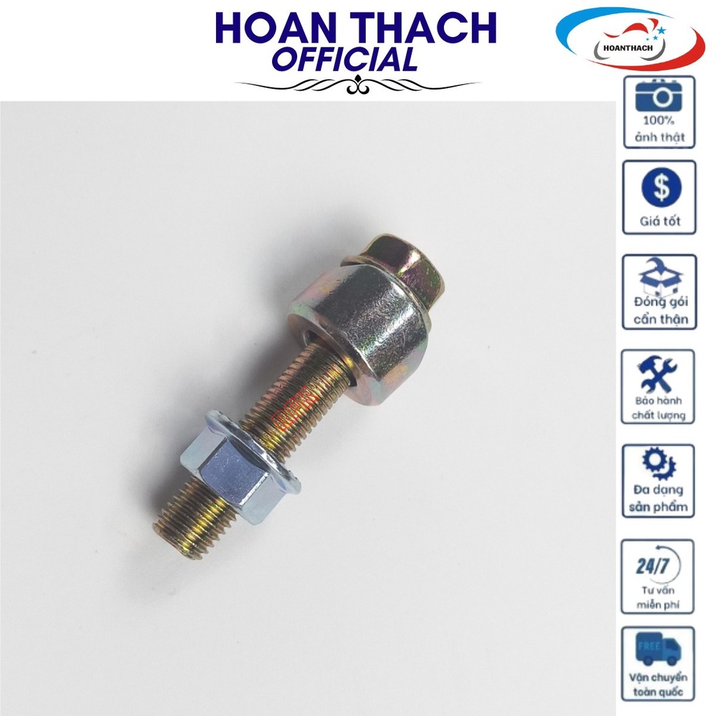 Ốc cổ dùng cho xe máy dream - wave HOANTHACH