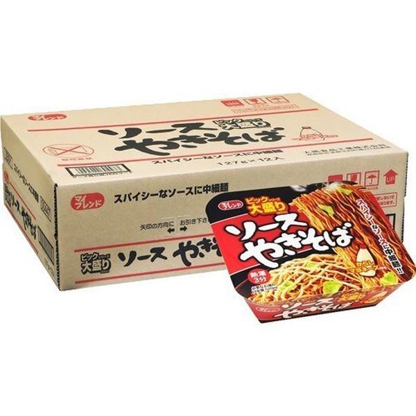 Mì Khô Ăn Liền Yakisoba Cup 134g - Hàng Nhật nội địa