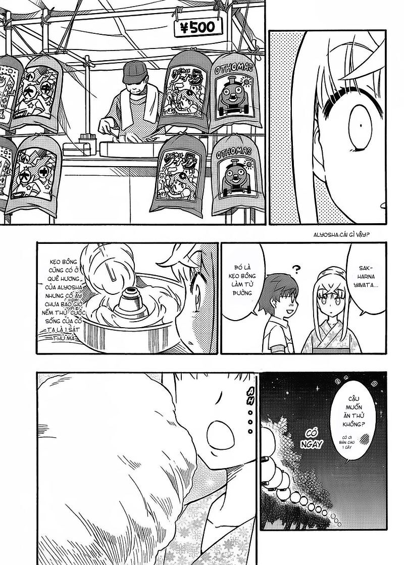 alyosha chapter 13 9