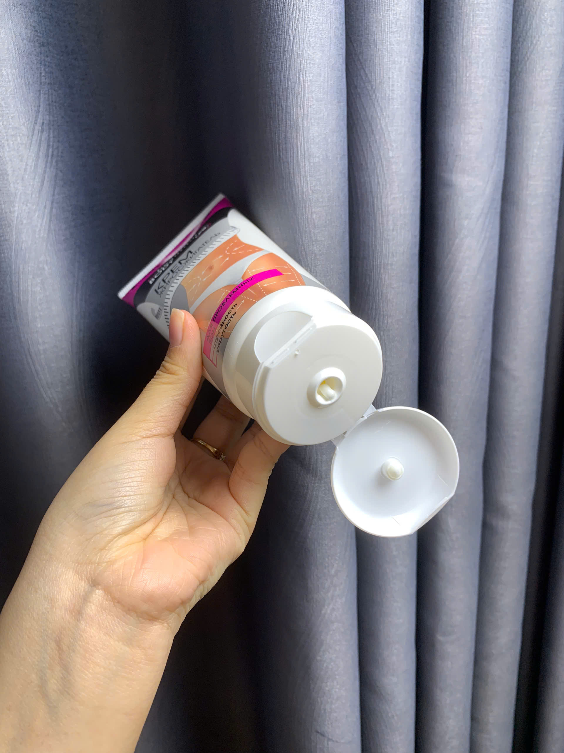 Kem slim đốt mỡ Compliment for beautiful body 200GR