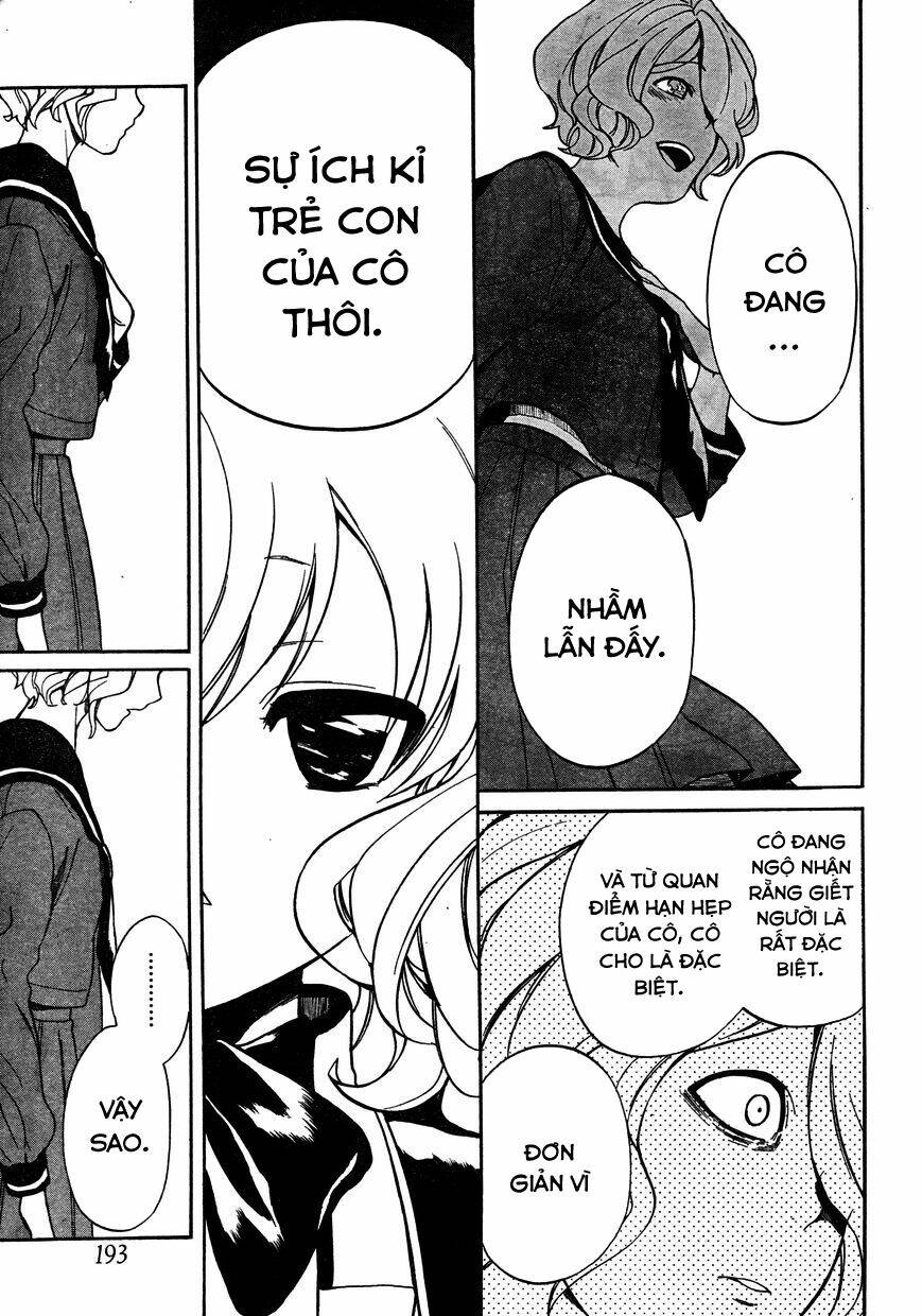 innocent devil chapter 2.5 3