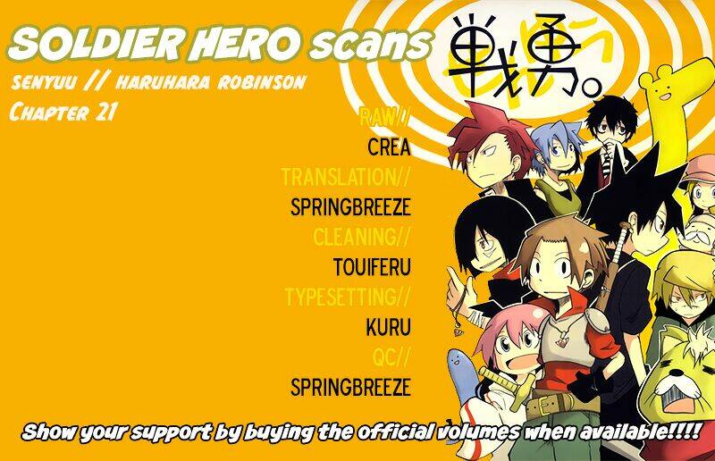 senyuu jump square (sq) chapter 21 18