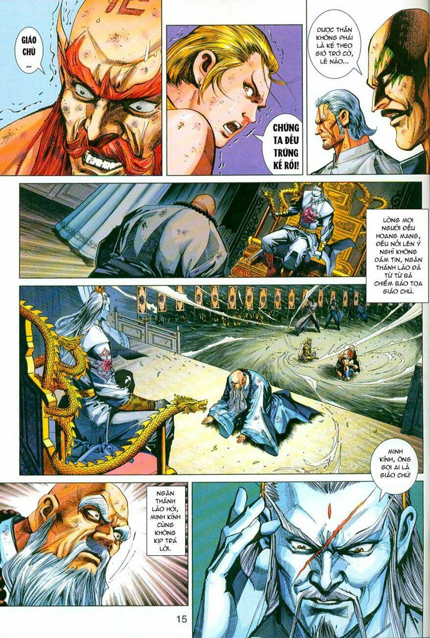 tân tác long hổ môn chapter 296 15