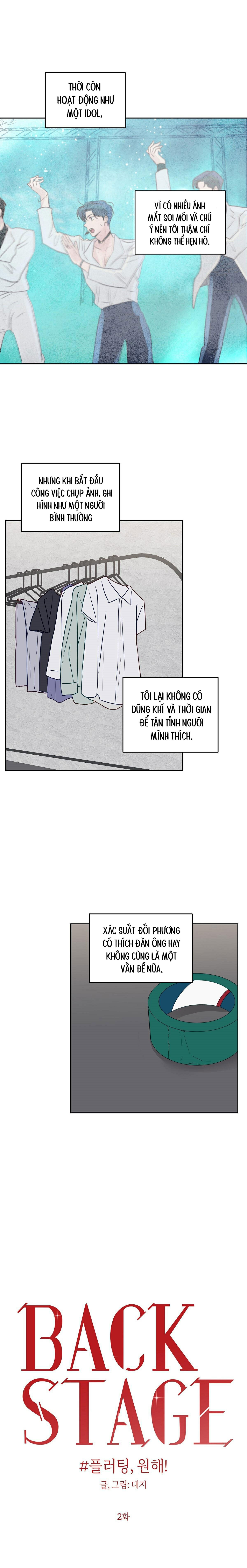 thả thính tôi đi! chapter 2 1