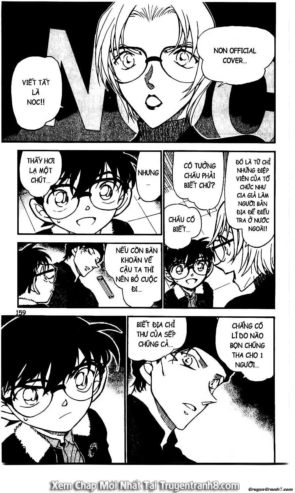 conan chapter 596 11