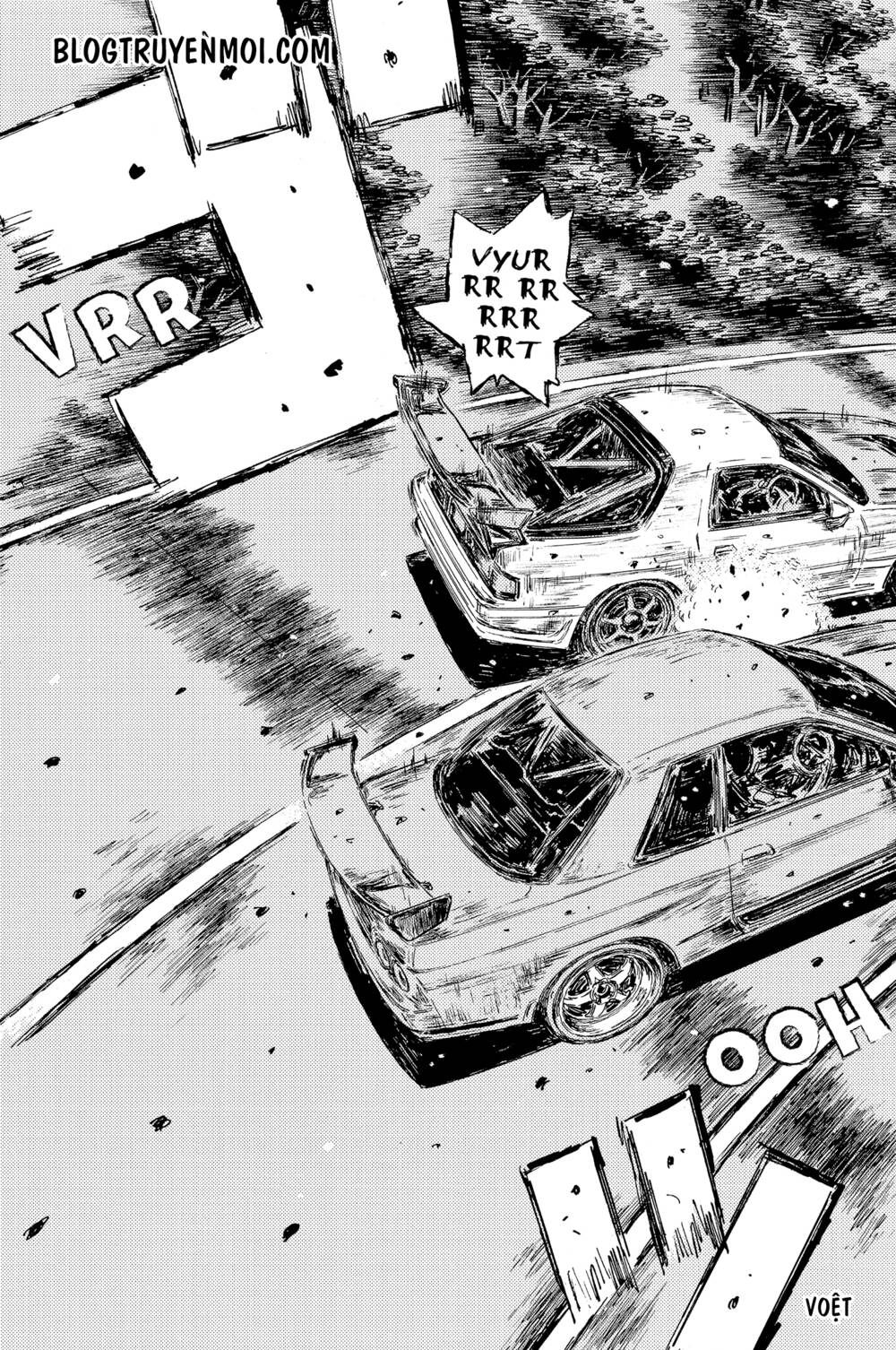initial d chapter 590 2