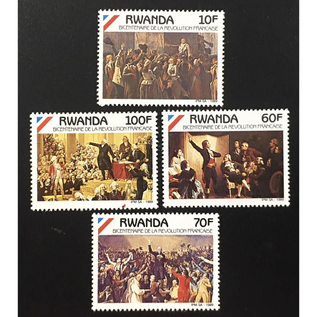 TEM RWANDA 1989 - CÁCH MẠNG PHÁP.