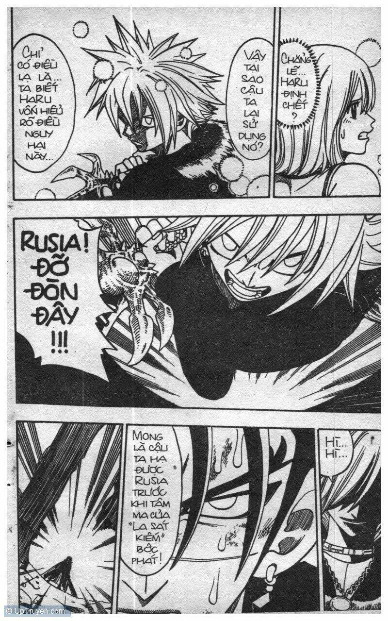 rave master (scan) chapter 18 151