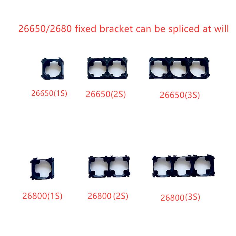 26650/26800 giá đỡ pin lithium kết hợp cố định nhà sản xuất khóa thắt lưng nối Màu sắc: 26800 3S 10 CÁI