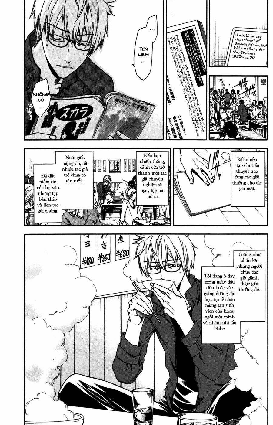 baka ga zenra de yattekuru chapter 1 8