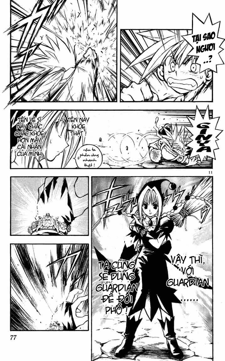 mar heaven chapter 3 9