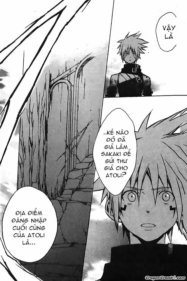 the terror of death chapter 7 44