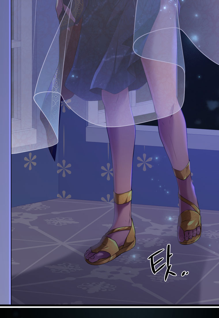 mãnh thú bệ hạ chapter 22 35