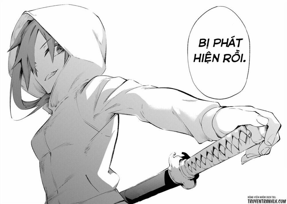 urami koi, koi, urami koi chapter 24 40