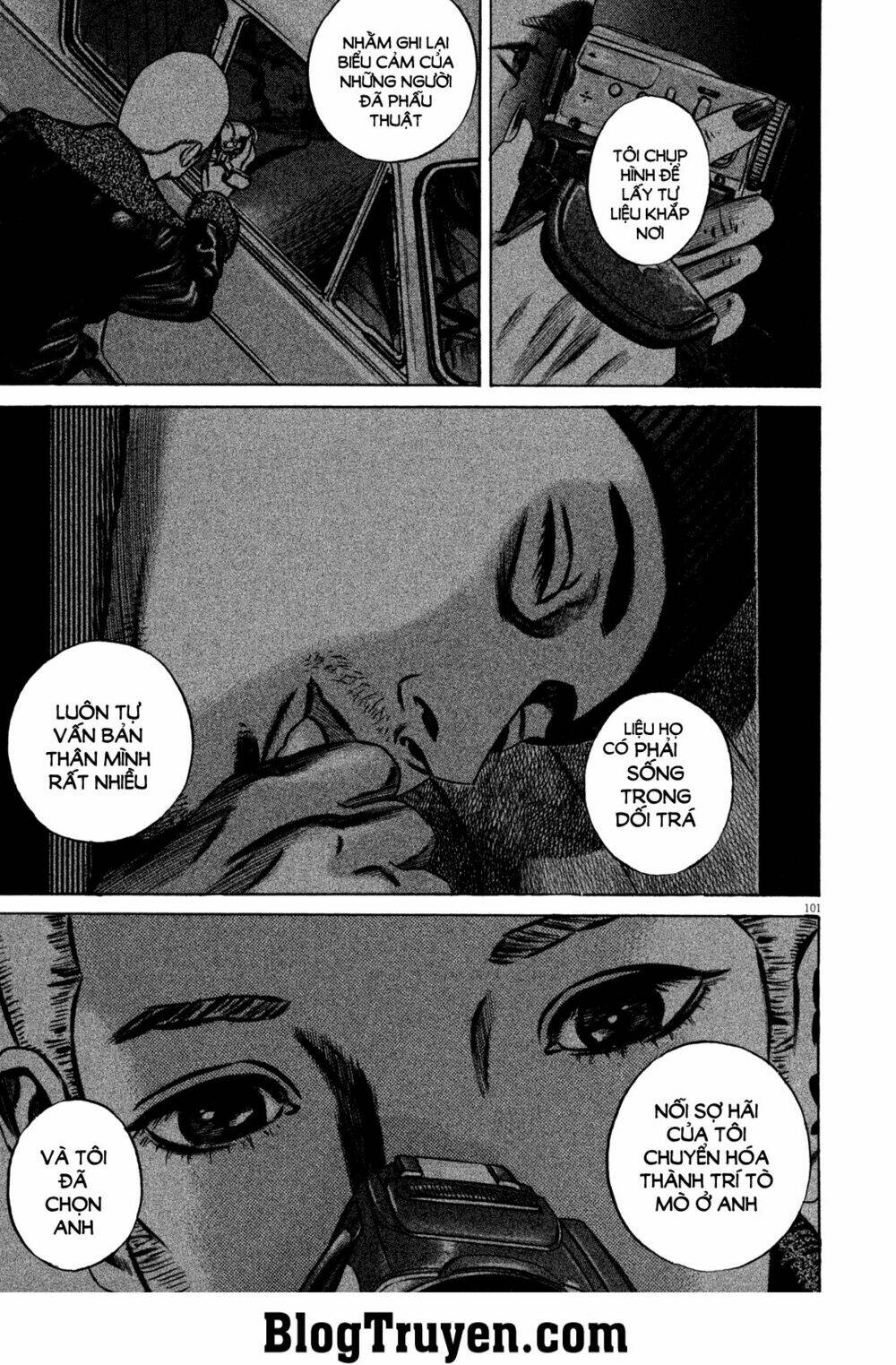 homunculus chapter 96 7