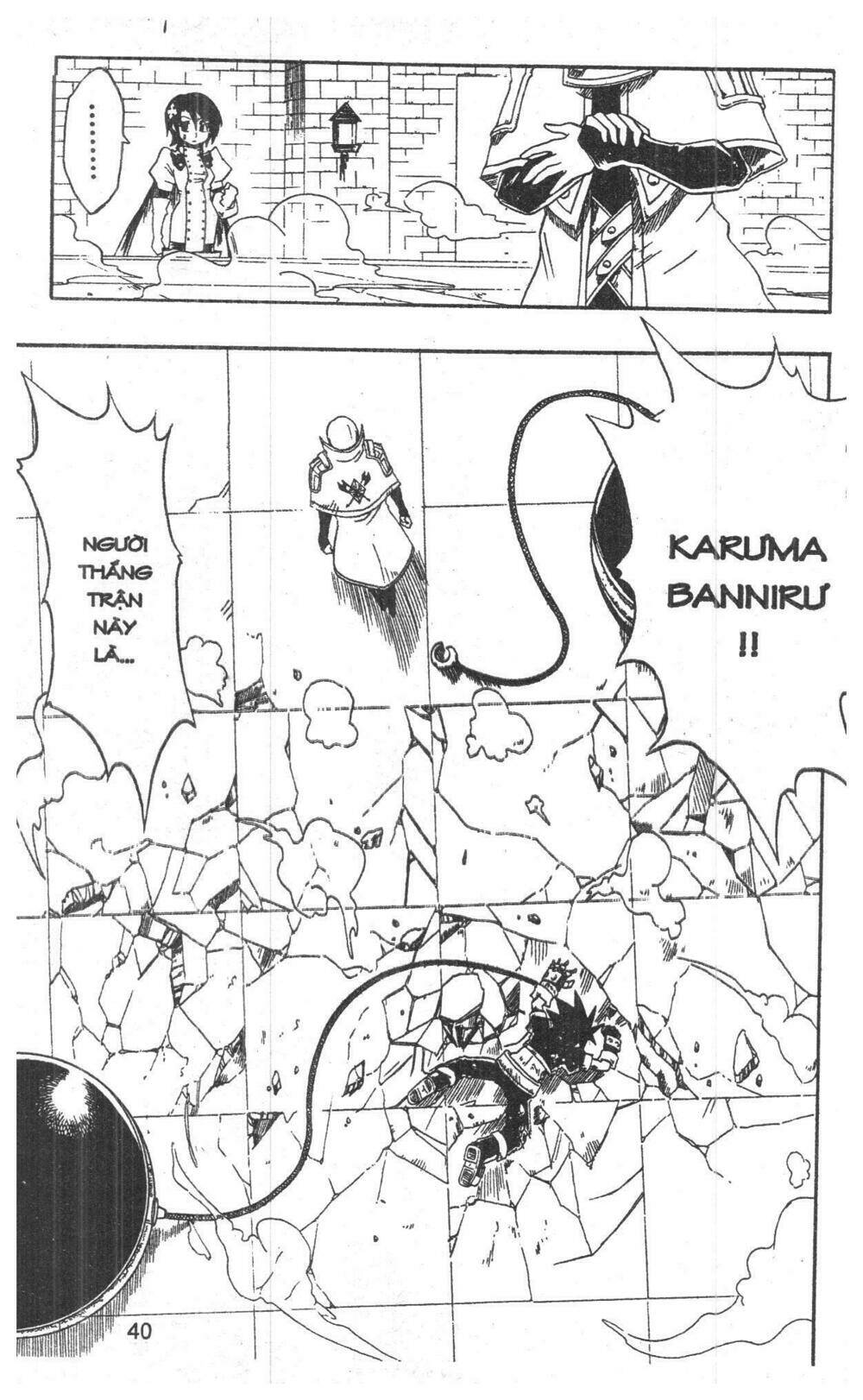 joou kishi monogatari chapter 4 38