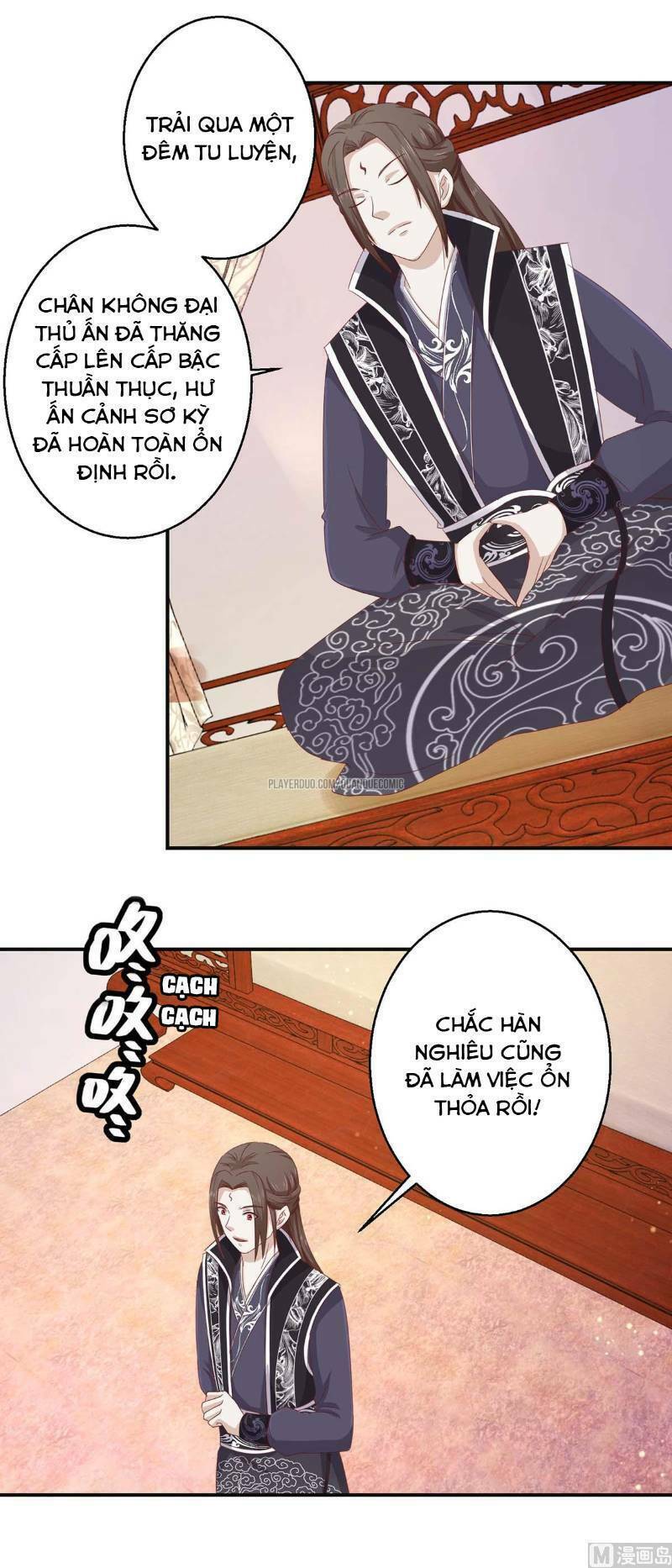 cửu dương đế tôn chapter 108 15