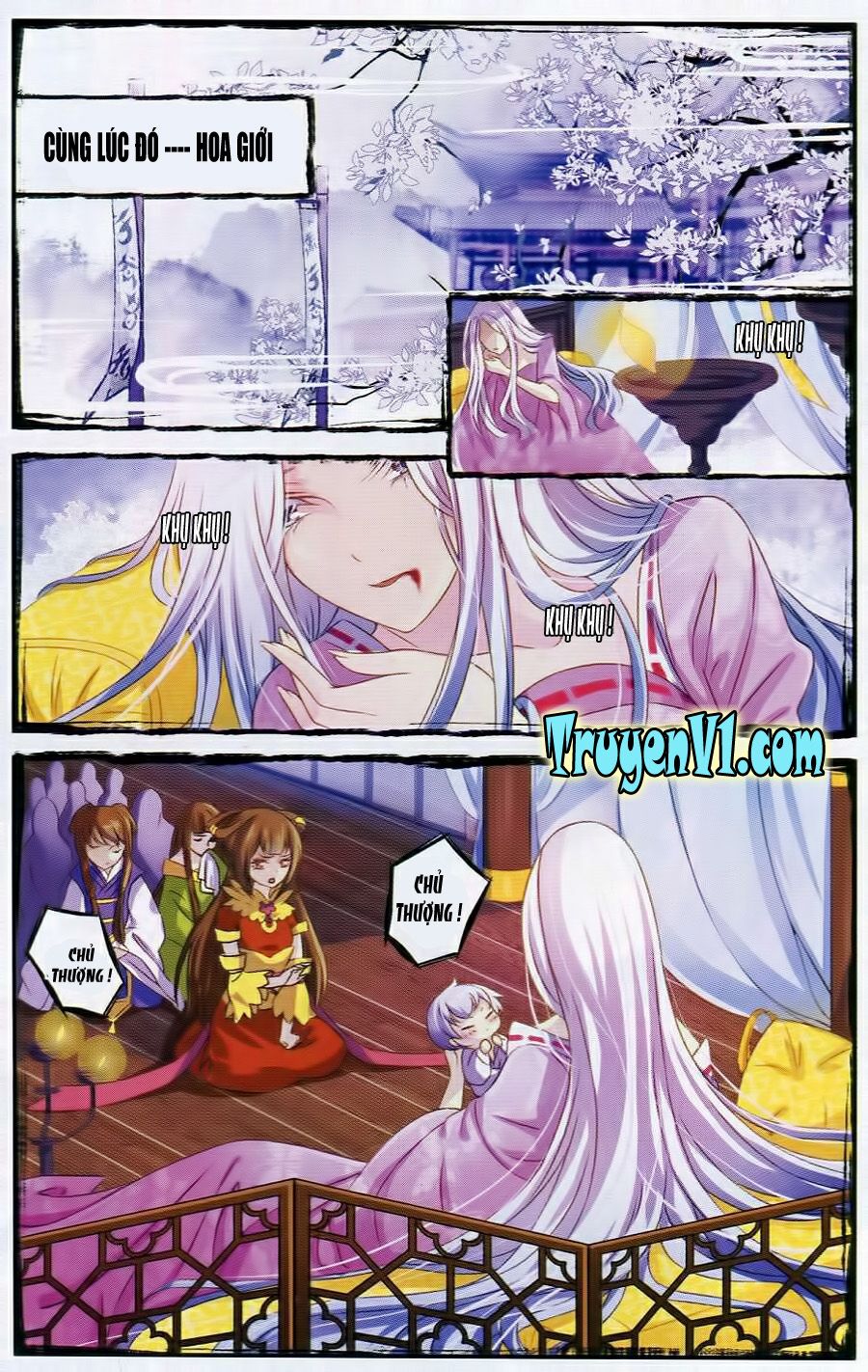 Hương Mật Trầm Trầm chapter 1 - Trang 3