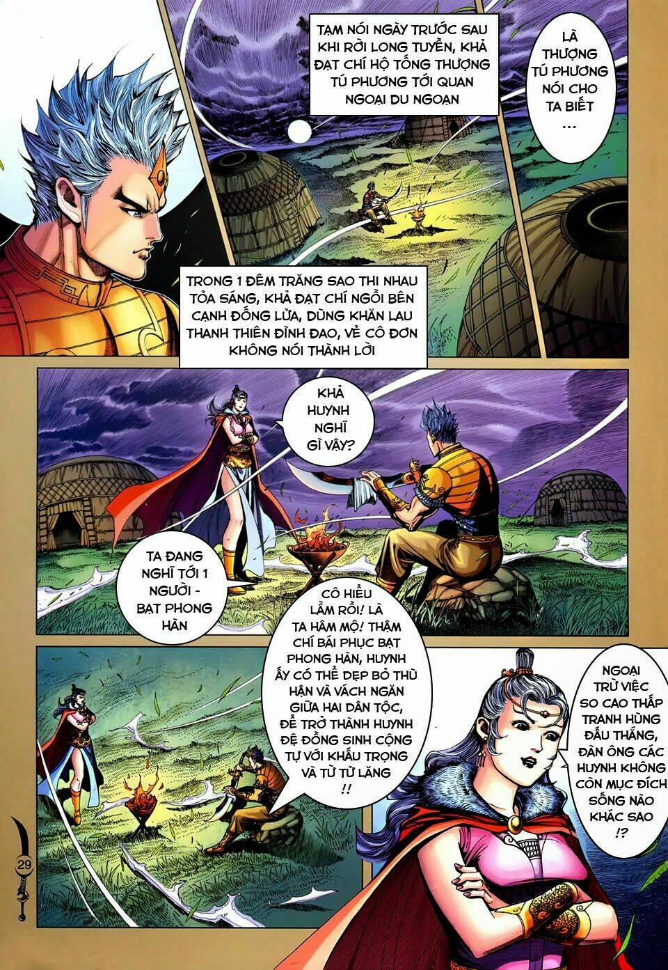 đại đường song long truyện chapter 235 28