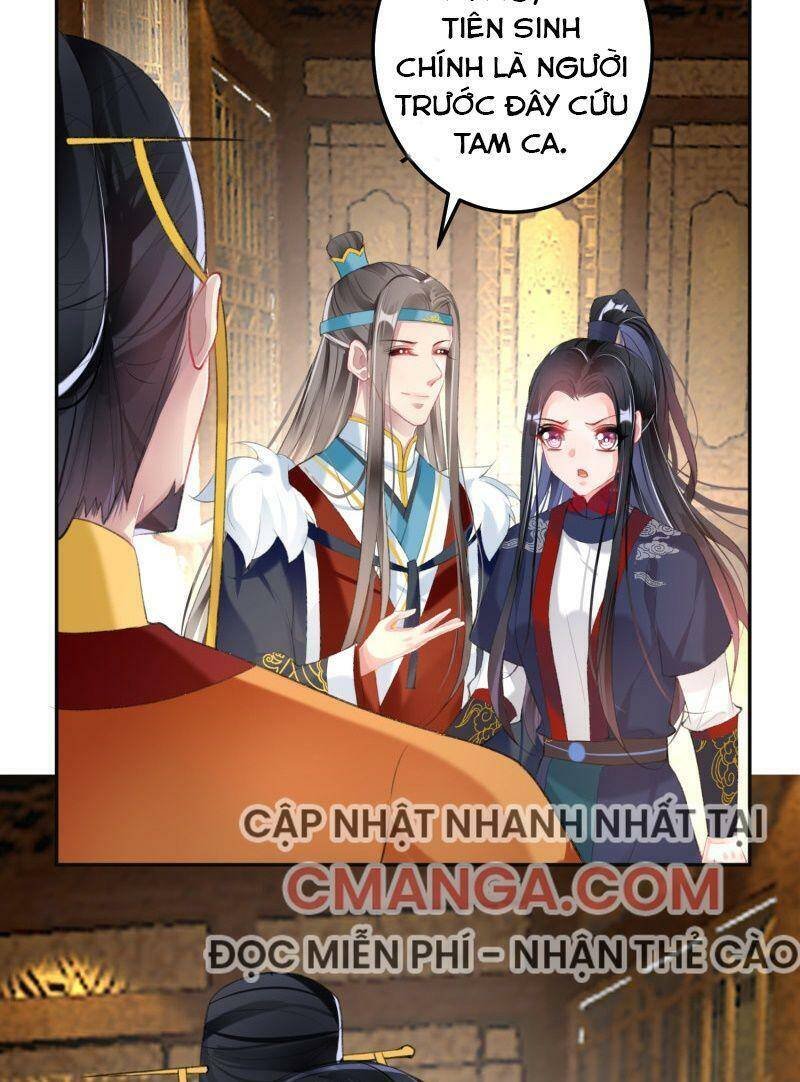 vương gia, áo lót của ngươi rơi mất rồi chapter 107 11