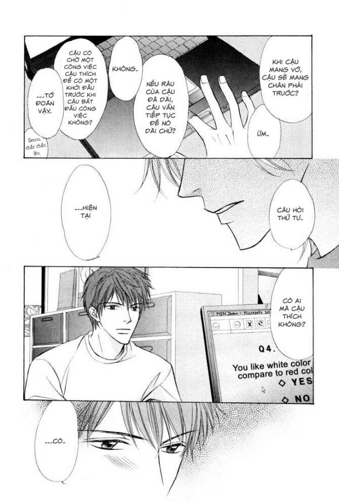 kimi no ai wa mienikui chapter 2 19