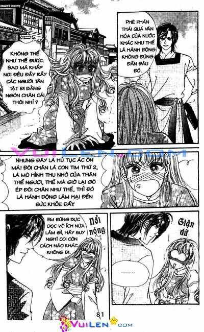 new sexy simpleton chapter 13 2