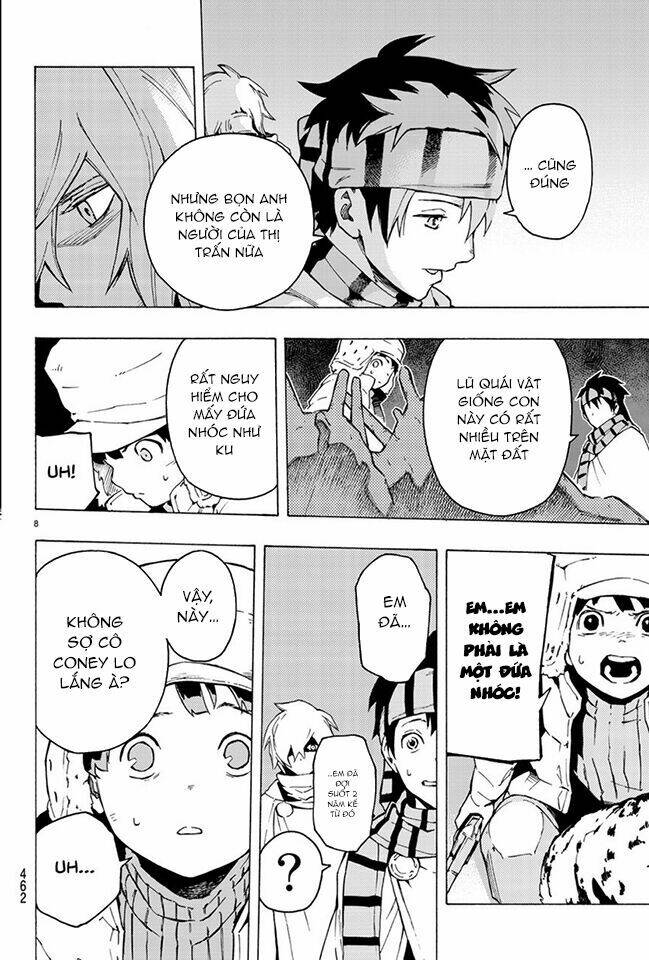 ayanashi chapter 0 10