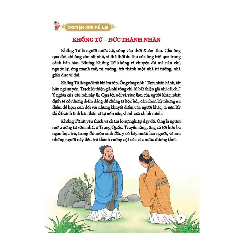 Sách Đệ Tử Quy (Phép tắc người con) - Tranh màu