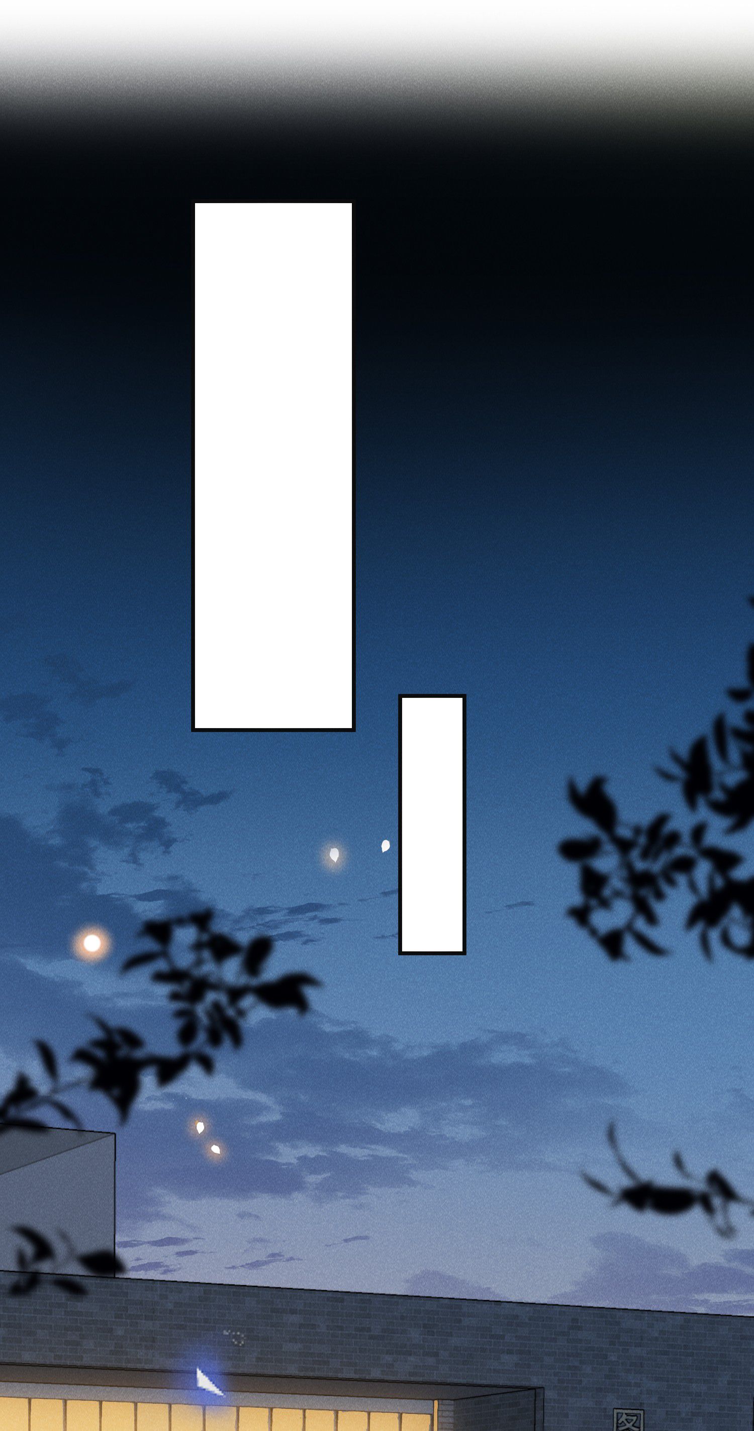 kiếp sau không gặp chapter 58 35