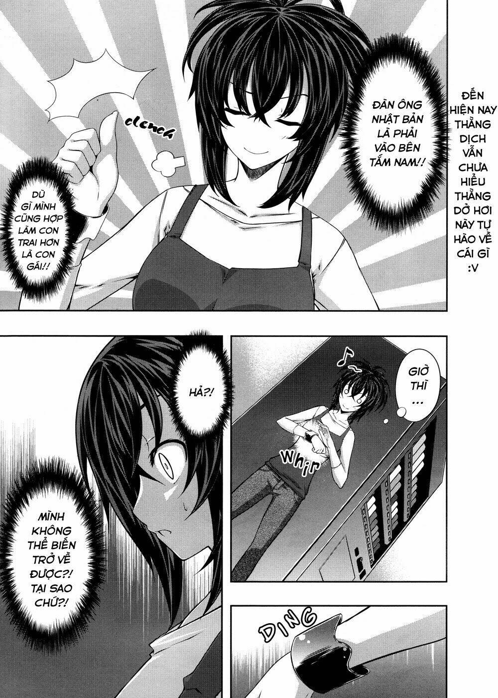 kampfer - cuộc chiến của những nữ chiến binh chapter 23 16