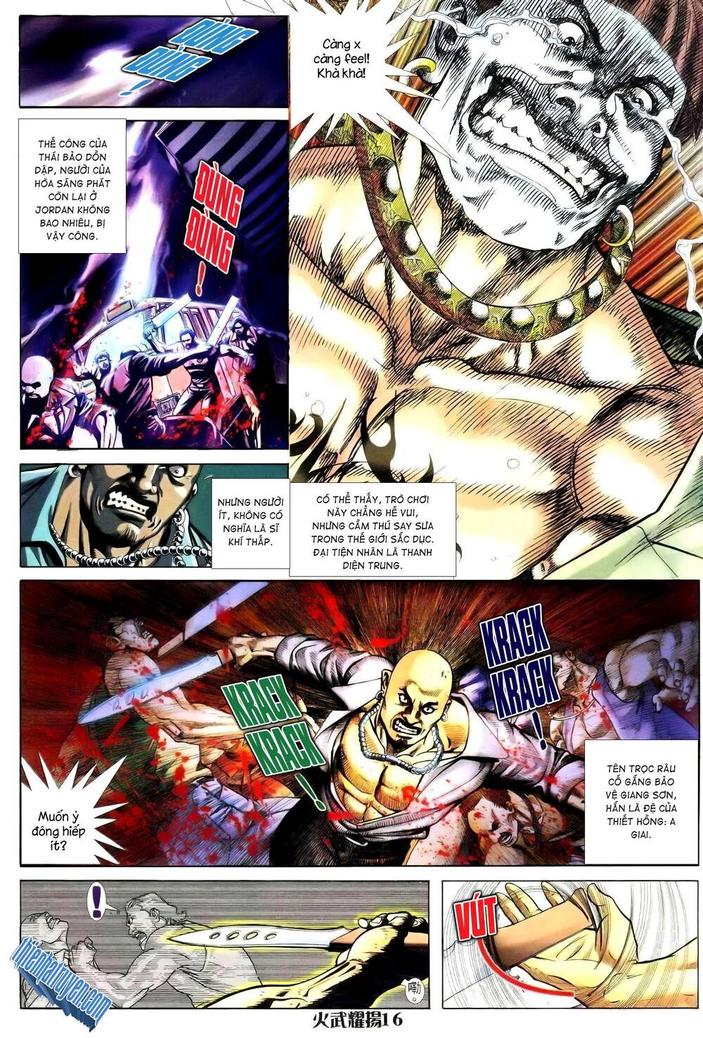 hỏa vũ diệu dương chapter 244.2 2