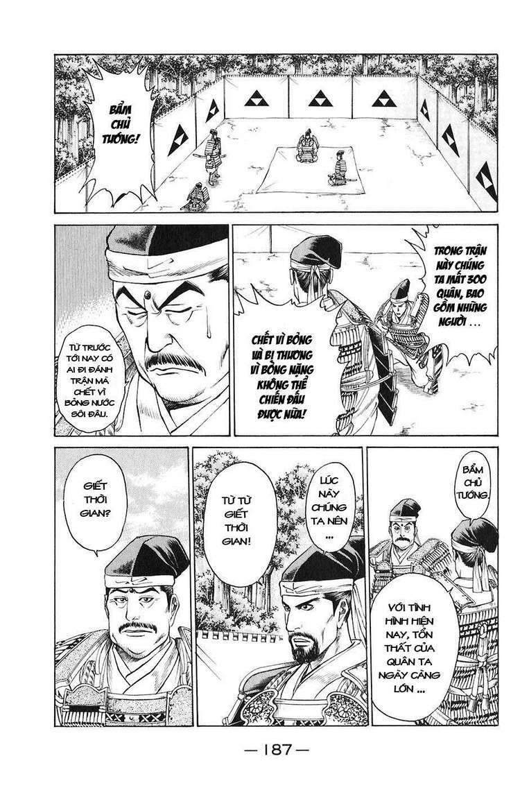 sơn tặc seyu chapter 23 40