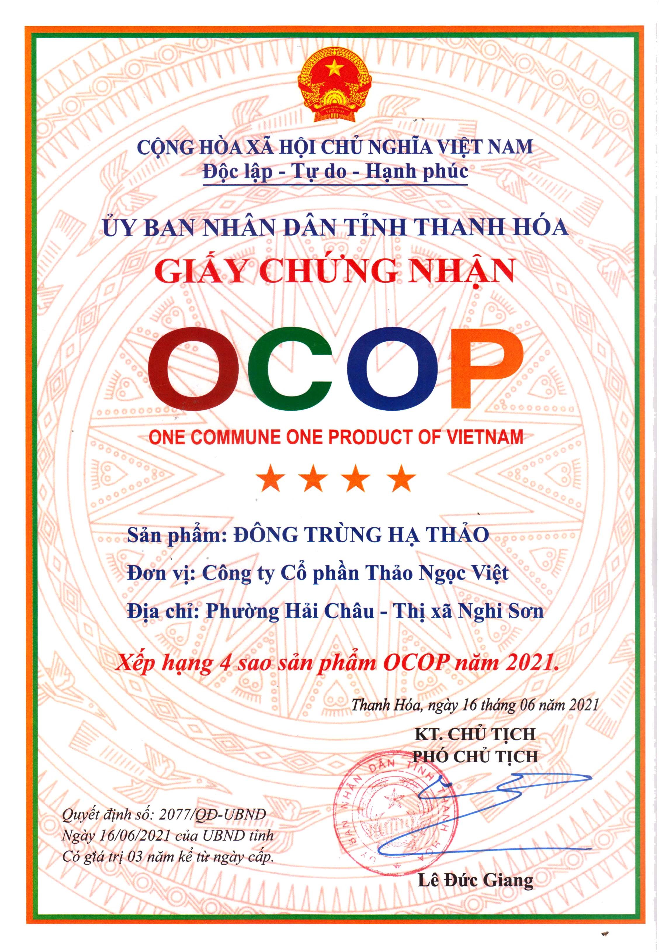 Mật ong saffron đông trùng hạ thảo táo đỏ kỉ tử sữa ong chúa 280ml