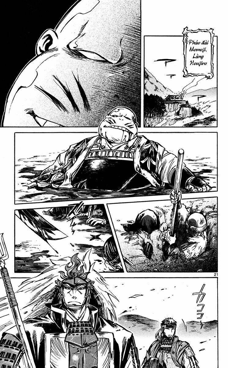 shinobi no kuni chapter 22 21