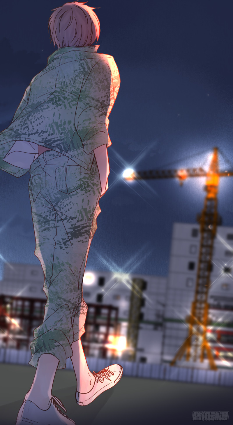 mối tình đầu gian nan của chu thành nhất chapter 43 61