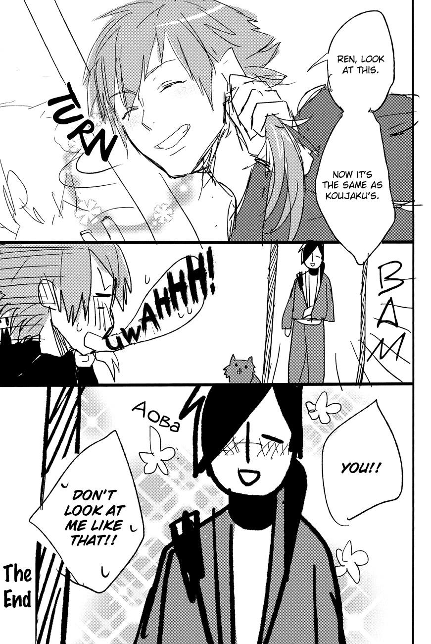 oneshot/doujinshi theo yêu cầu chapter 13 23