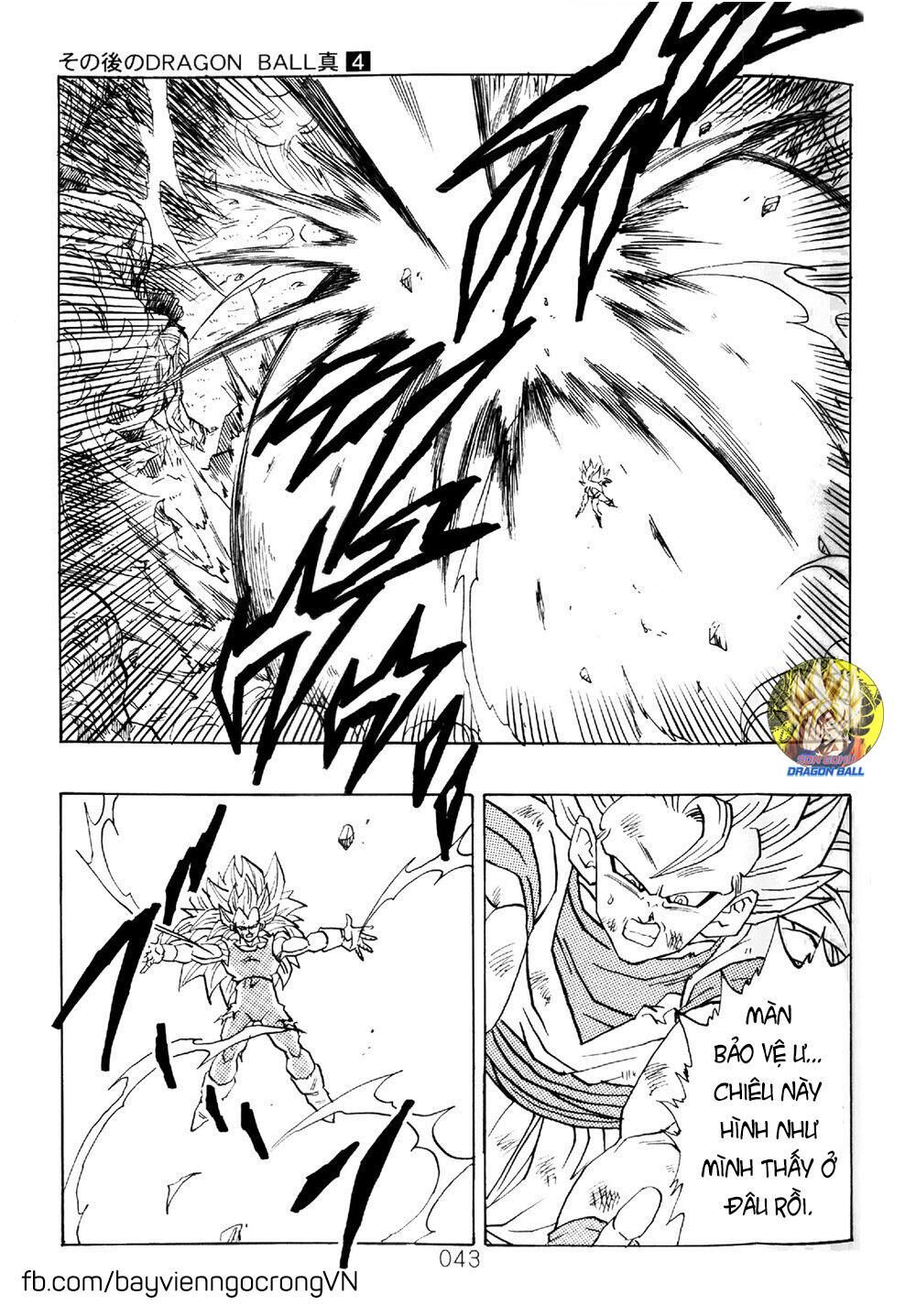 thế giới ngọc rồng - ngoại truyện bardock chapter 11 22