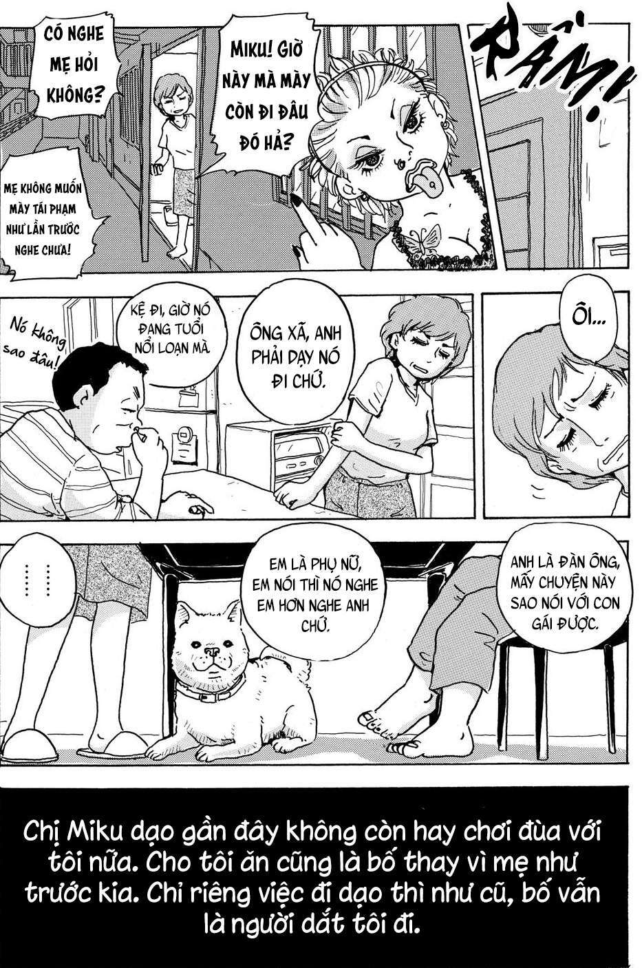 hoshi mamoru inu chapter 1 17