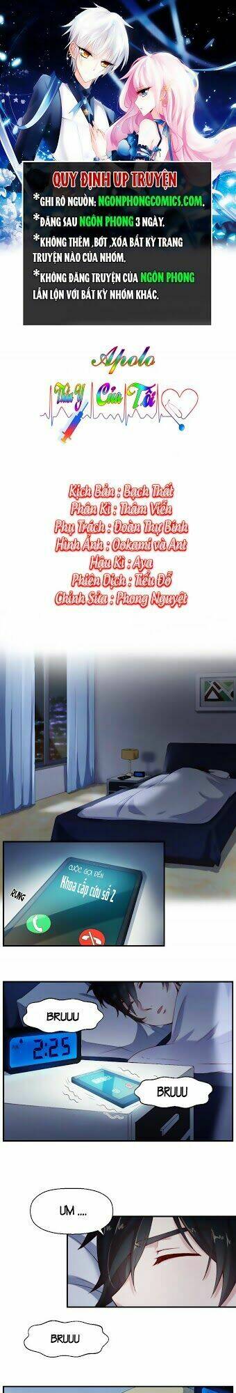 thần y apollo của tôi chapter 15 1