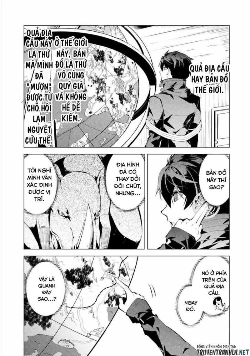 tensei kenja no isekai raifu ~ daini no shokugyo wo ete, sekai saikyou ni narimashita~ chapter 46.1 5