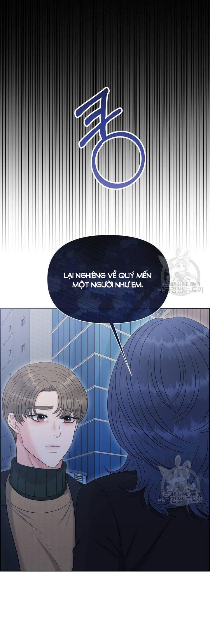 Em Sẽ Chọn Alpha Nào~ chapter 90.1 - Trang 24