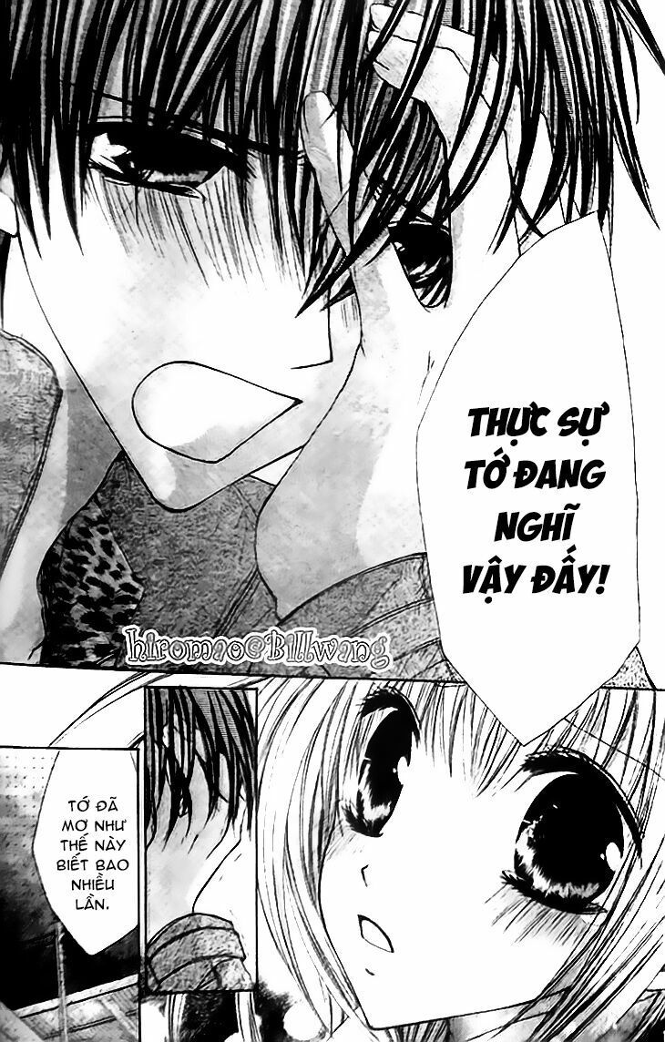 kiken jun’ai d.n.a. chapter 10 6