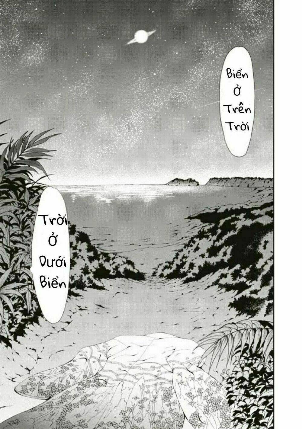 tsuki no sango chapter 1 2