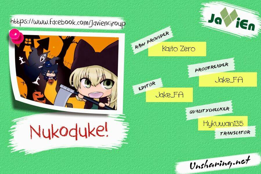 nukoduke! chapter 42 1
