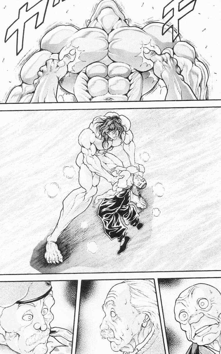 baki – son of ogre chapter 95 18